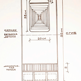 course-9